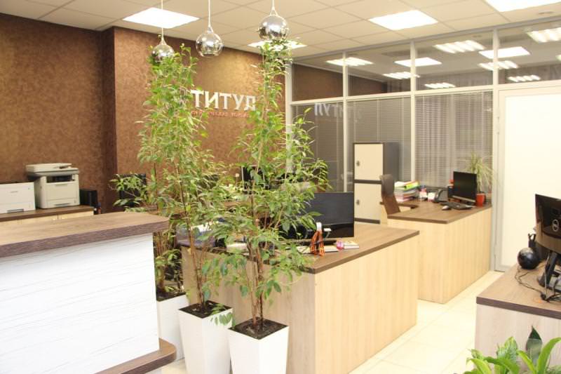 ТИТУЛ
