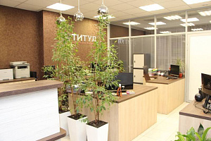 ООО "ТИТУЛ"